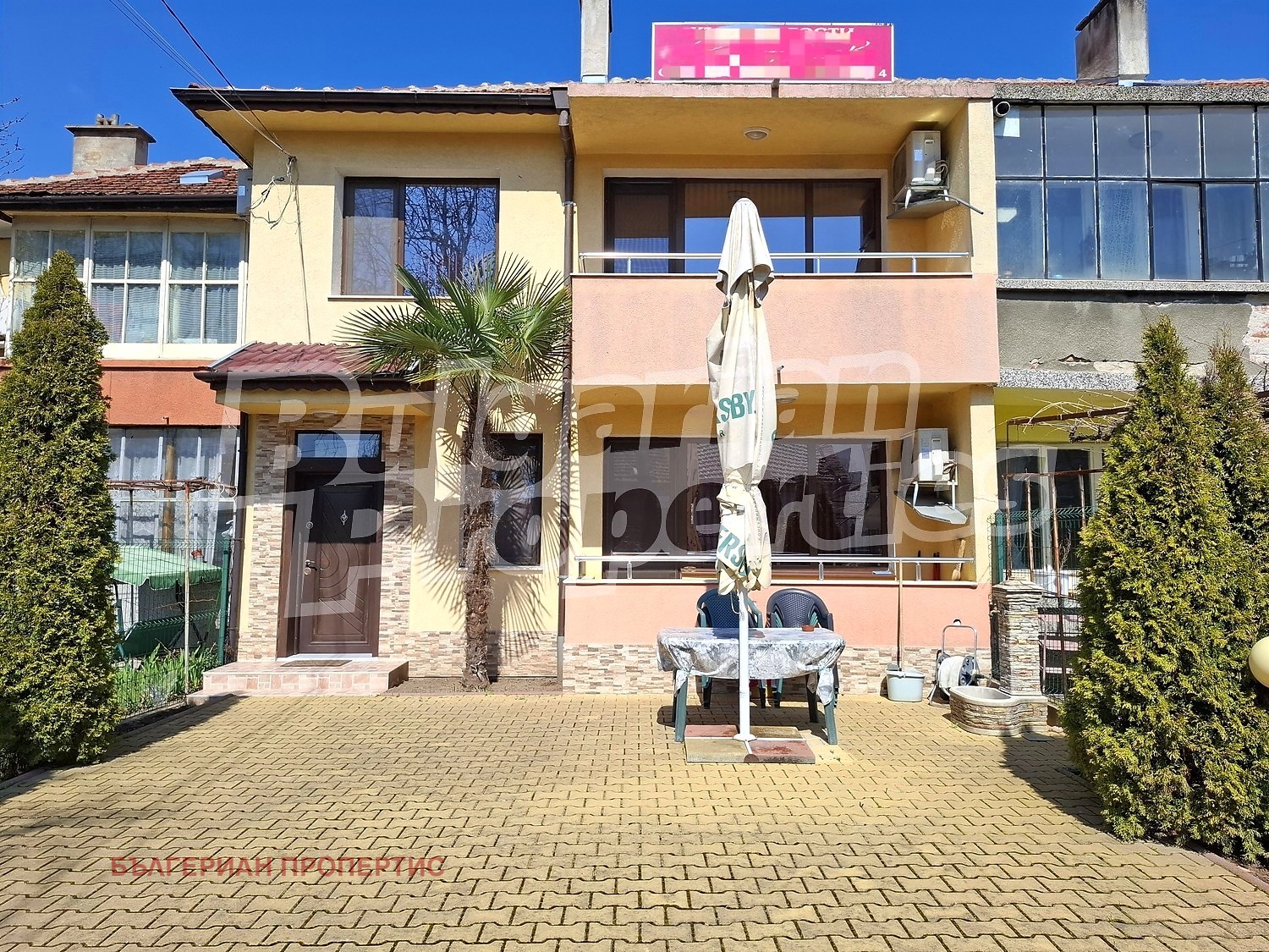 ������� ���� | Imot.bg � ����������� 1