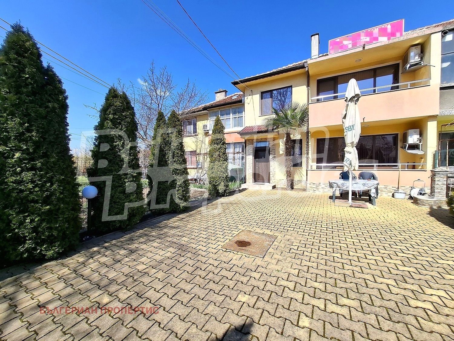 ������� ���� | Imot.bg � ����������� 2