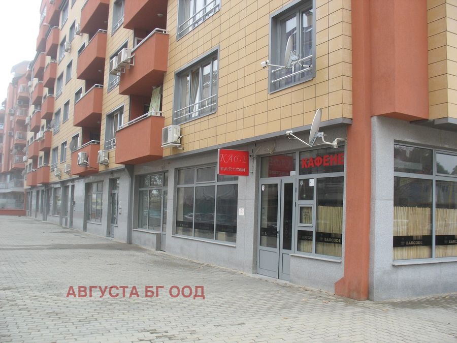 Продава МАГАЗИН | Imot.bg — изображение 5