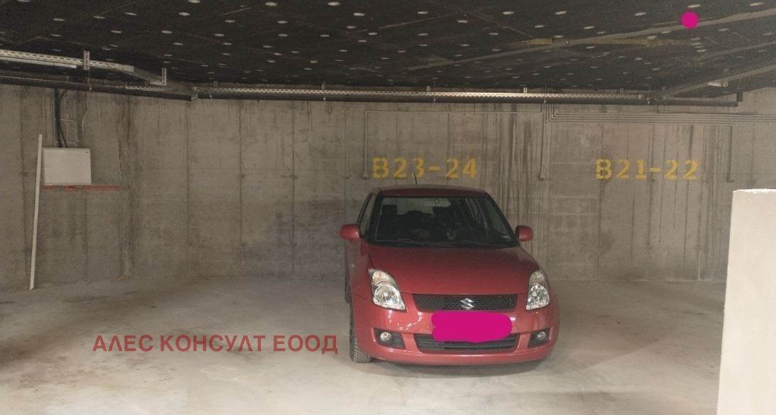 ������� ���������� | Imot.bg � ����������� 5