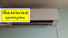 ������� 1-����� | Imot.bg � ����� ������ 3