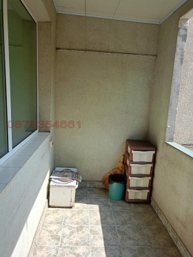  2- | Imot.bg    12
