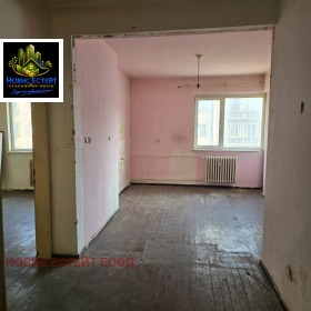 ������� 2-����� | Imot.bg � ����� ������ 2