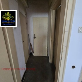 ������� 2-����� | Imot.bg � ����� ������ 4