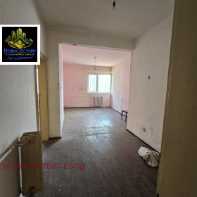 ������� 2-����� | Imot.bg � ����� ������ 3