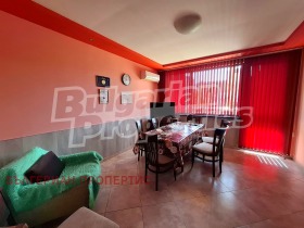 ������� ���� | Imot.bg � ����� ������ 4