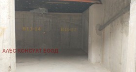 ������� ���������� | Imot.bg � ����� ������ 2