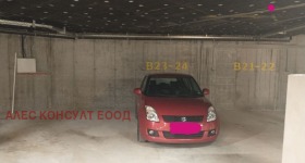 ������� ���������� | Imot.bg � ����� ������ 5