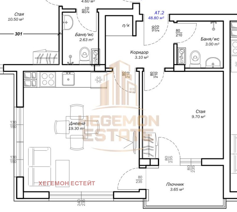 Продава  2-стаен град Варна , м-т Пчелина , 49 кв.м | 56474813 - изображение [2]