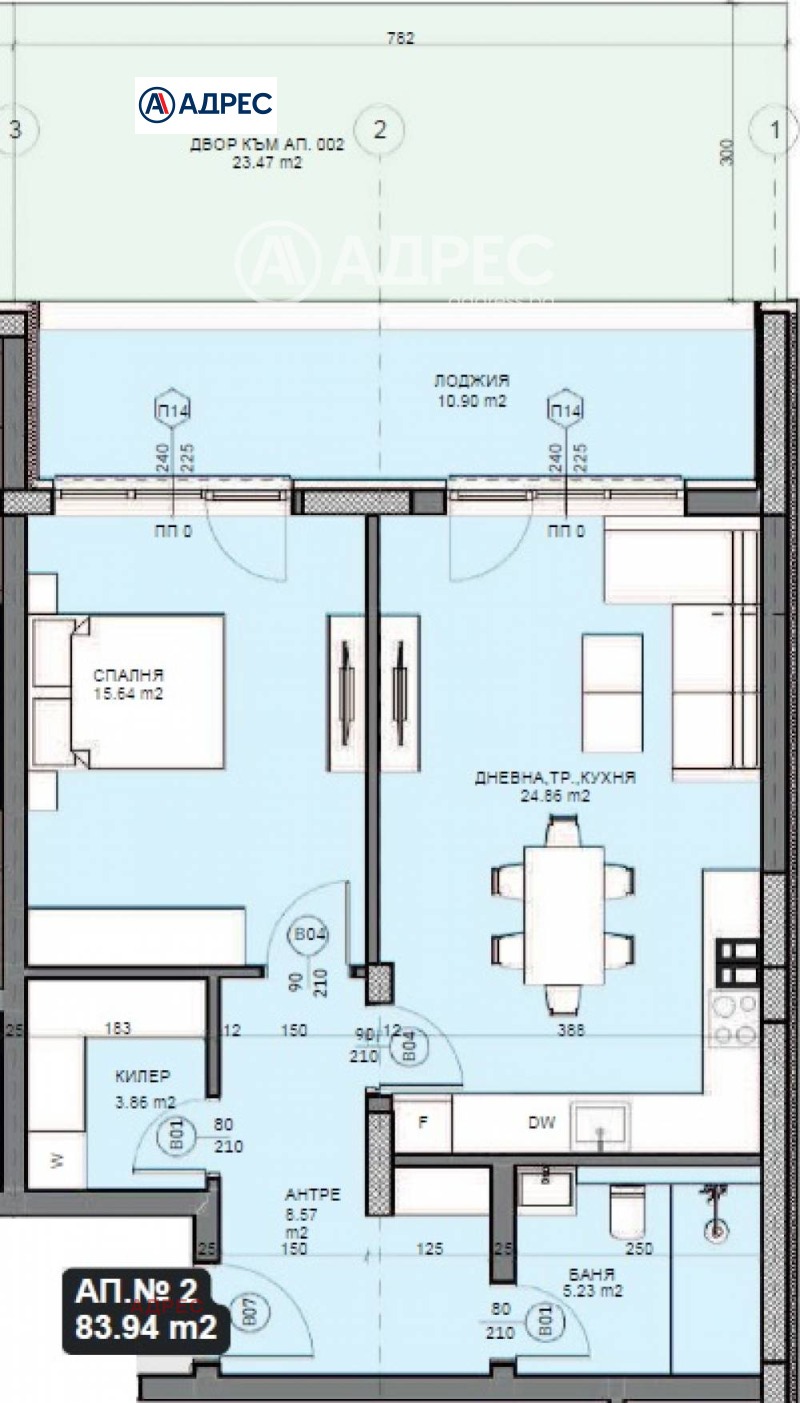 На продаж  1 спальня Варна , Галата , 122 кв.м | 33238080 - зображення [4]