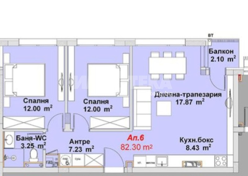Προς πώληση  2 υπνοδωμάτια Σοφηια , Βοιανα , 82 τ.μ | 58118965 - εικόνα [2]