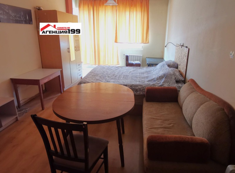 Zu verkaufen  2 Schlafzimmer Sofia , Ljulin 8 , 120 qm | 70120647 - Bild [5]