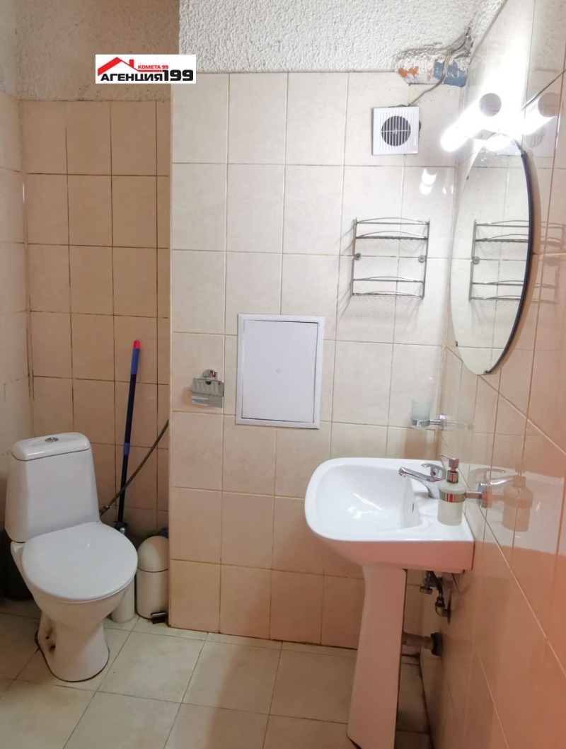 Zu verkaufen  2 Schlafzimmer Sofia , Ljulin 8 , 120 qm | 70120647 - Bild [8]