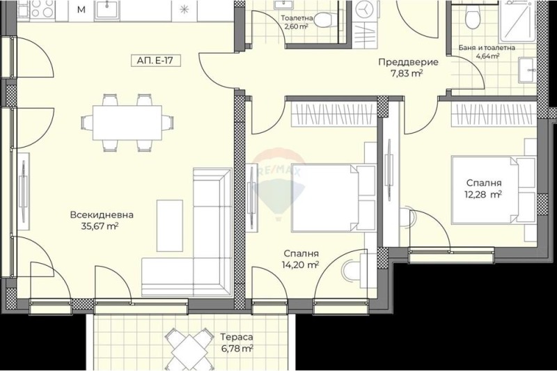 Продава  3-стаен град Пловдив , Остромила , 115 кв.м | 36663293 - изображение [3]