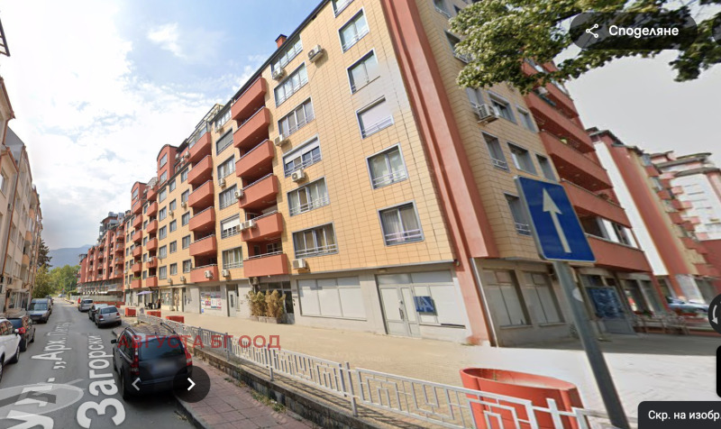 Продава МАГАЗИН, гр. София, Студентски град, снимка 3 - Магазини - 52688352