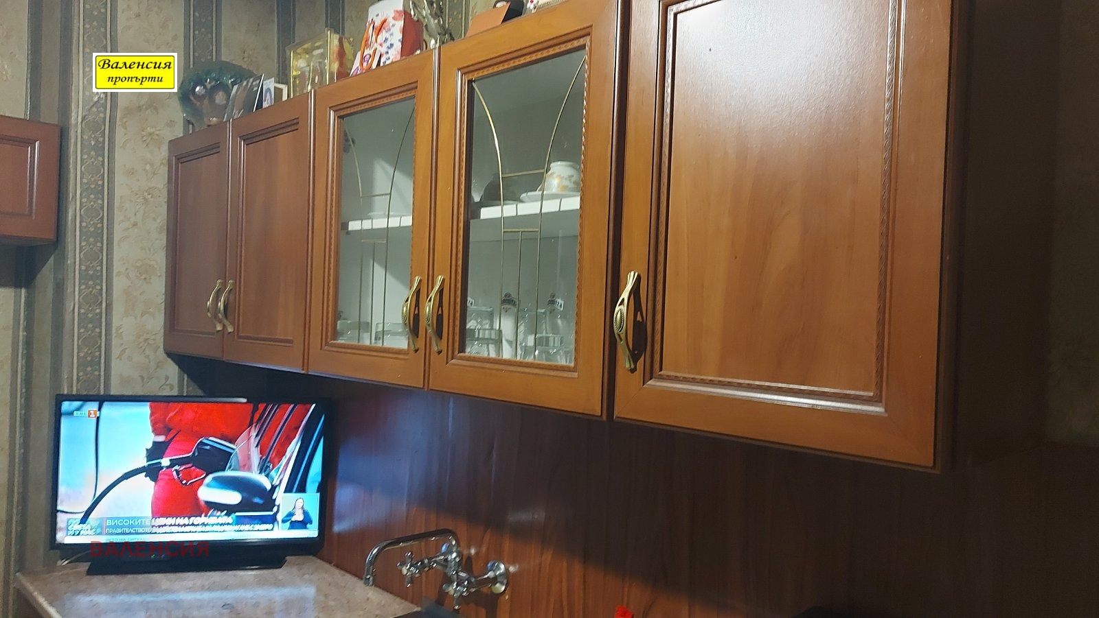 Продава 1-СТАЕН, гр. Враца, Дъбника, снимка 2 - Апартаменти - 54216163