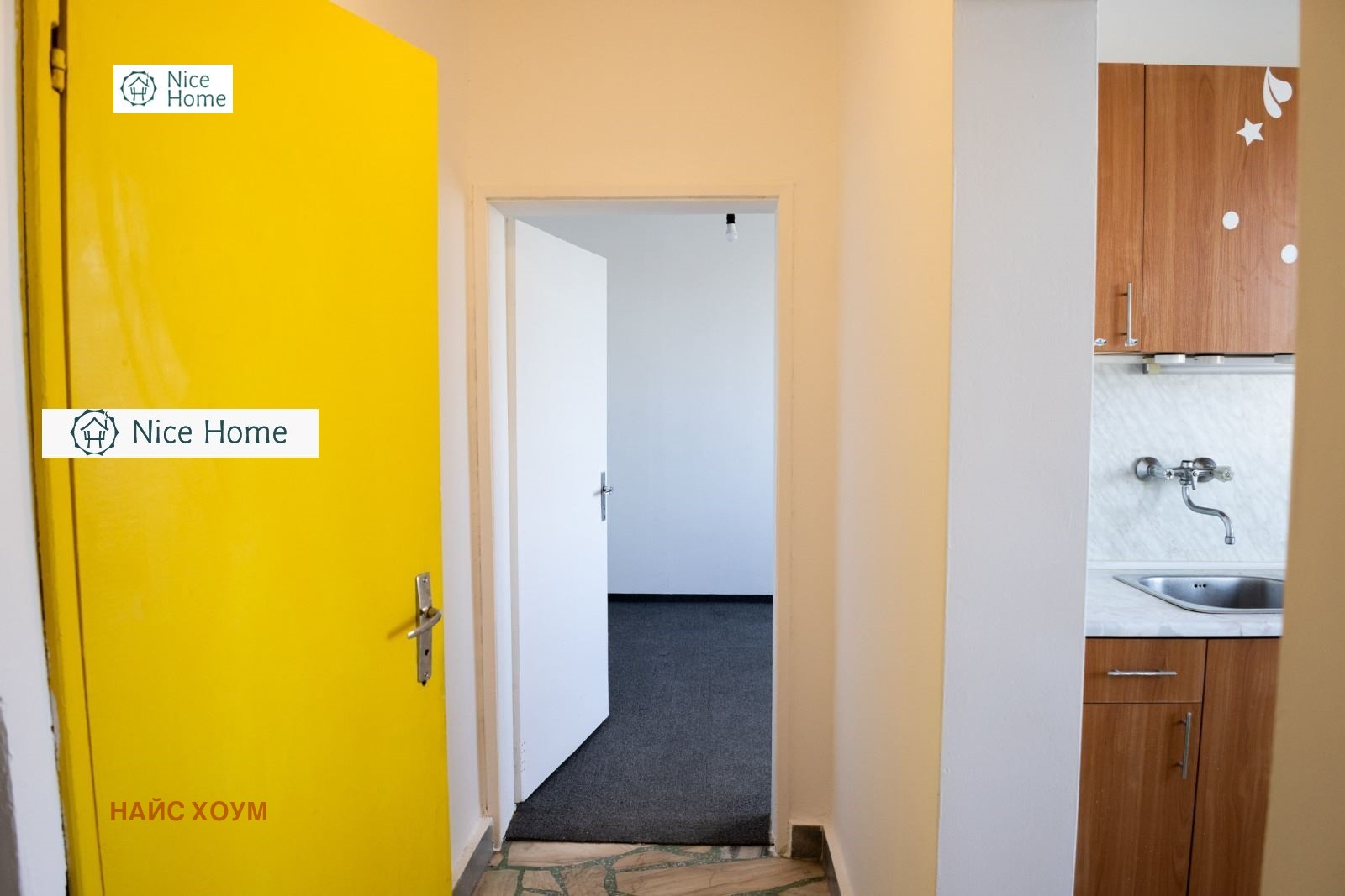 Продава 3-СТАЕН, гр. София, Младост 1, снимка 5 - Апартаменти - 55802618