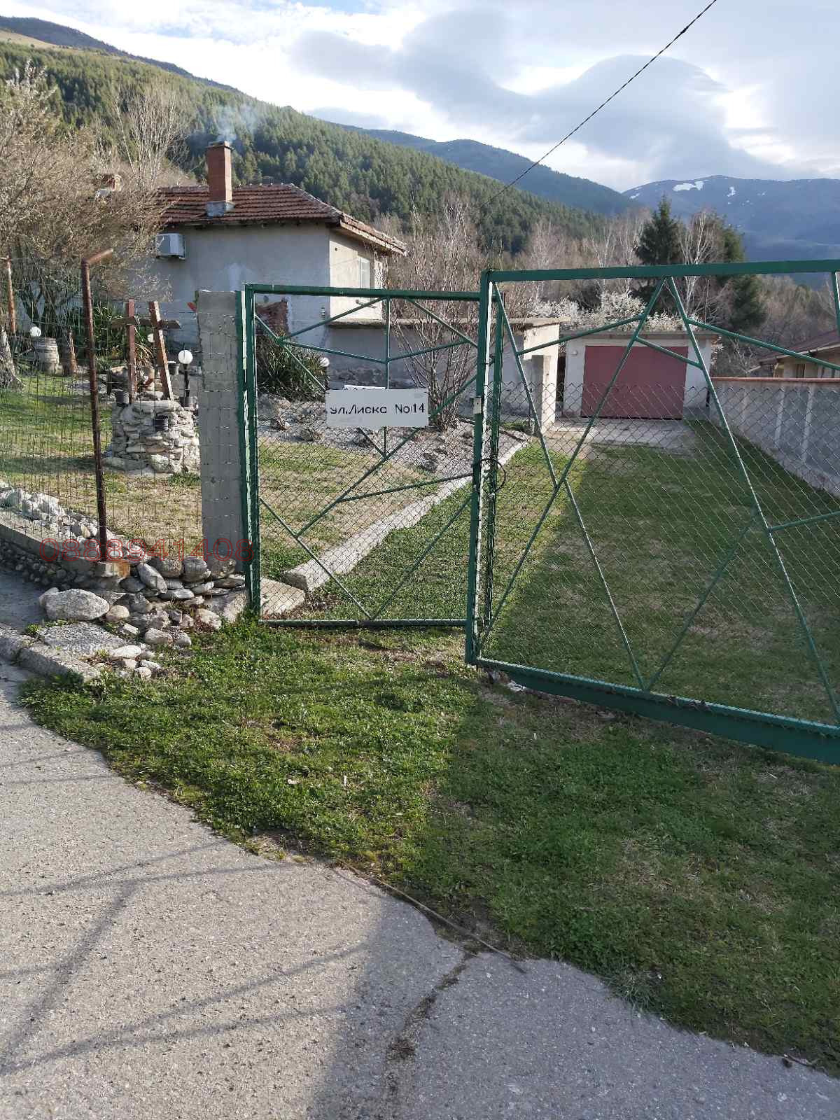 Продава КЪЩА, с. Антон, област София област, снимка 1 - Къщи - 54078444