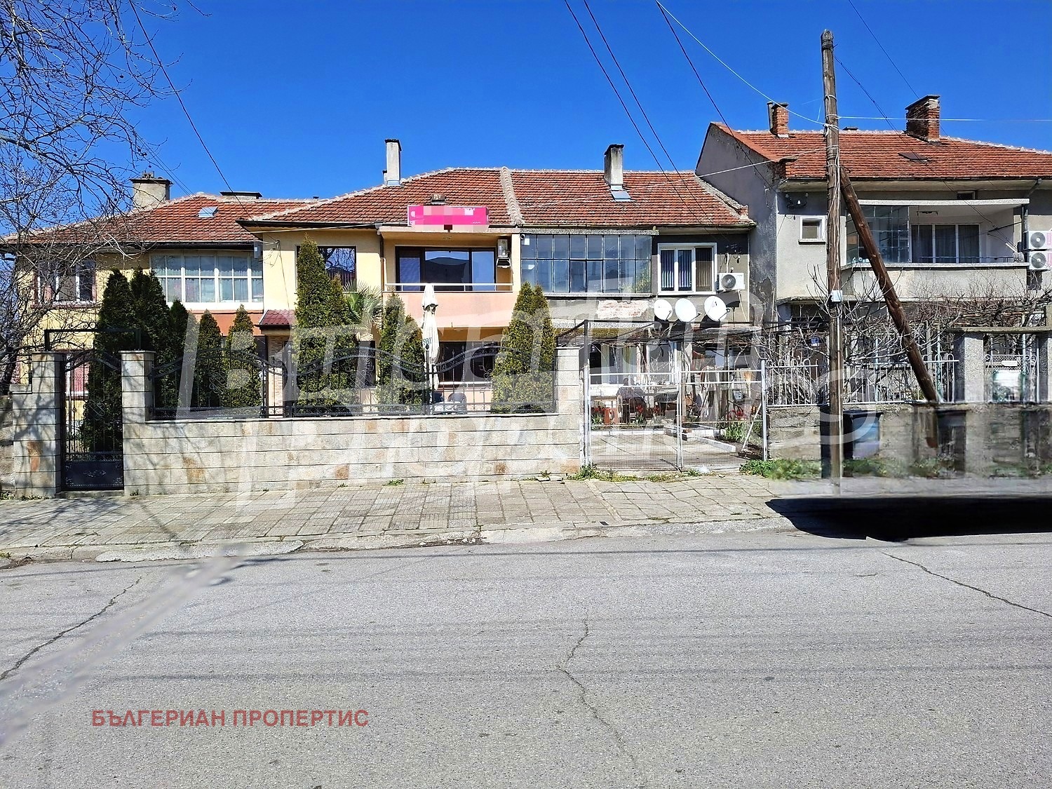 Продава КЪЩА, гр. Елхово, област Ямбол, снимка 7 - Къщи - 53987135