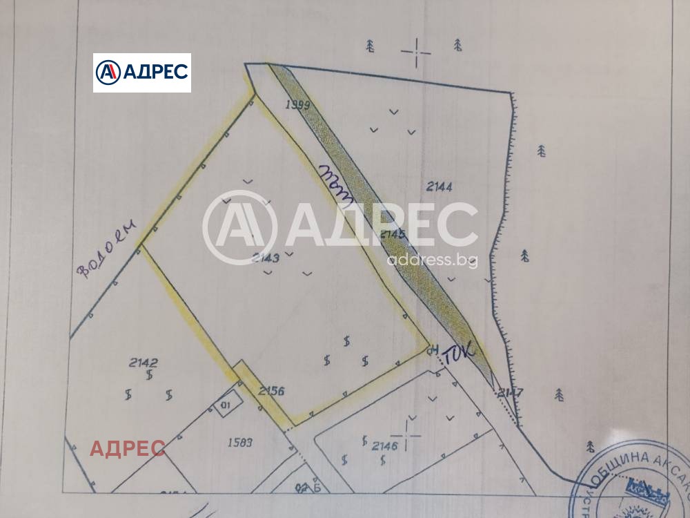 Продава ПАРЦЕЛ, гр. Аксаково, област Варна, снимка 3 - Парцели - 53909613