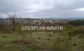 Продава ПАРЦЕЛ, с. Присово, област Велико Търново, снимка 2