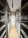 Продава  4-стаен град Пловдив , Младежки Хълм , 128 кв.м | 34537950 - изображение [6]