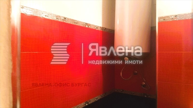 ������� 3-����� | Imot.bg � ����������� 7