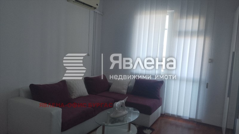 ������� 3-����� | Imot.bg � ����������� 5