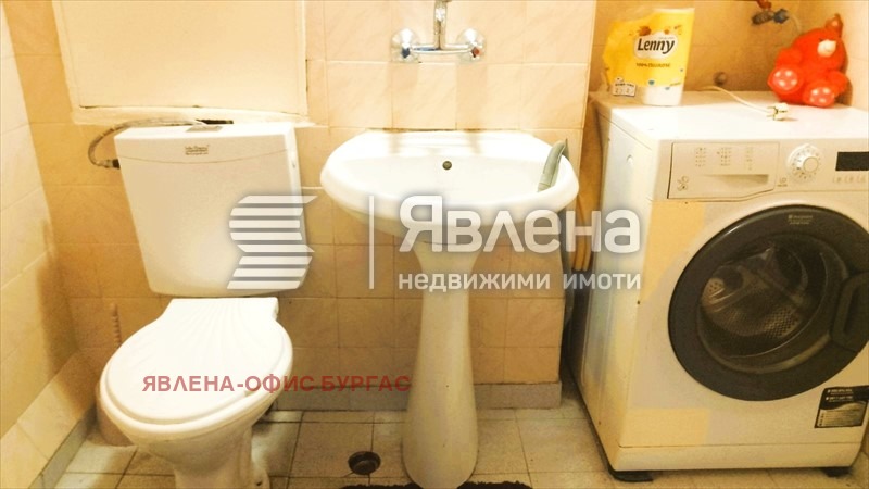 ������� 3-����� | Imot.bg � ����������� 8
