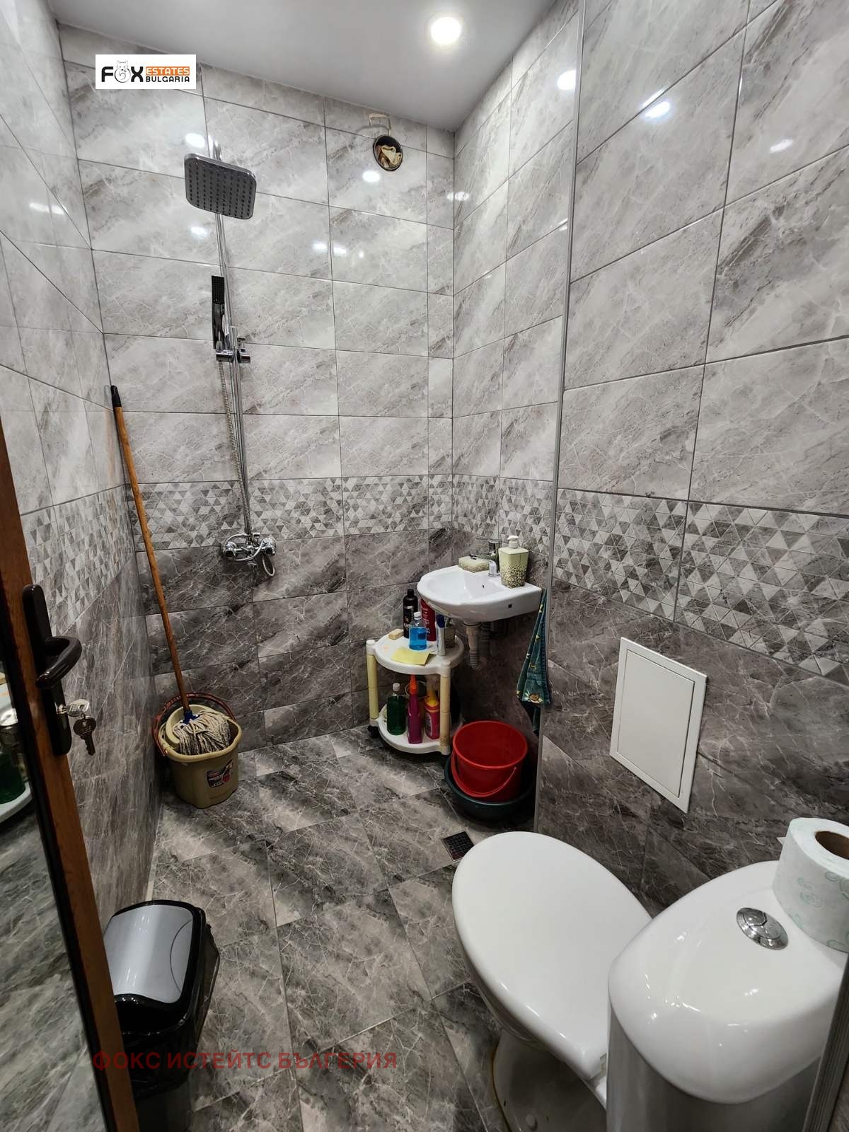 ������� 1-����� | Imot.bg � ����������� 7