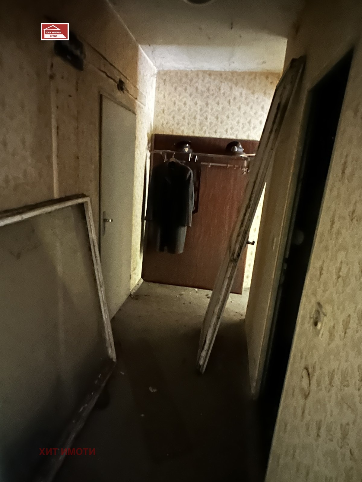 ������� 1-����� | Imot.bg � ����������� 5