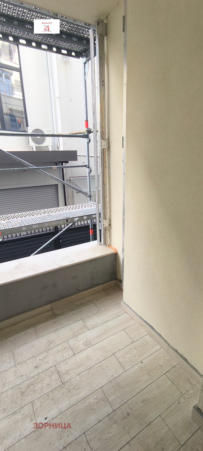 ������� 2-����� | Imot.bg � ����������� 17