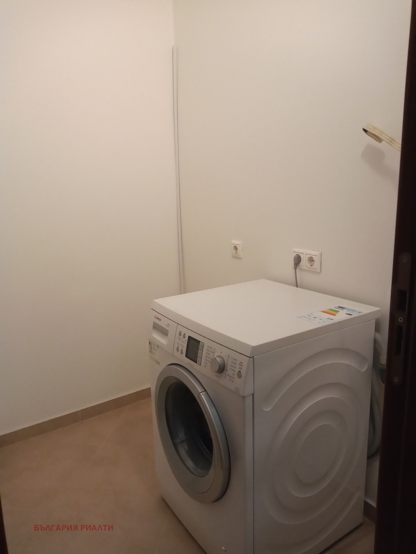 ������� 2-����� | Imot.bg � ����������� 12