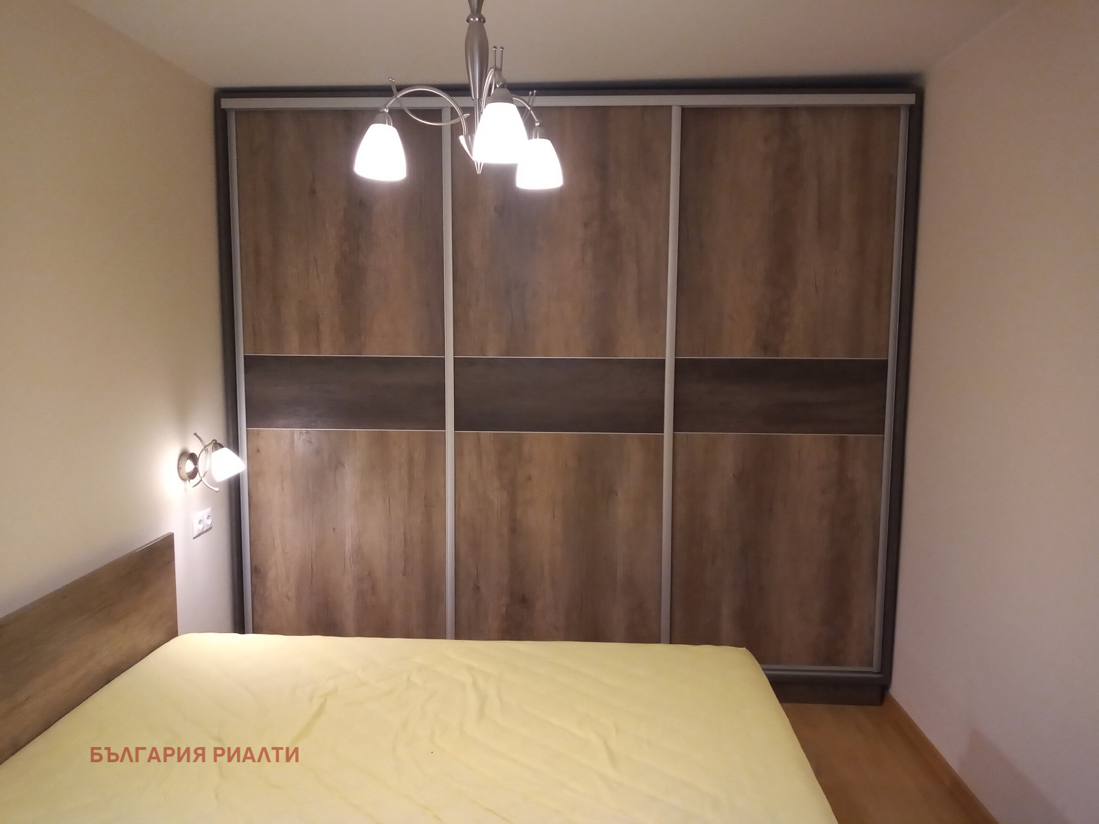 ������� 2-����� | Imot.bg � ����������� 2