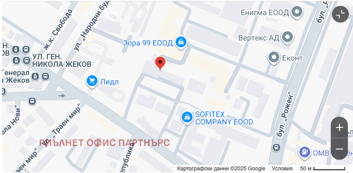 ������� 3-����� | Imot.bg � ����������� 7