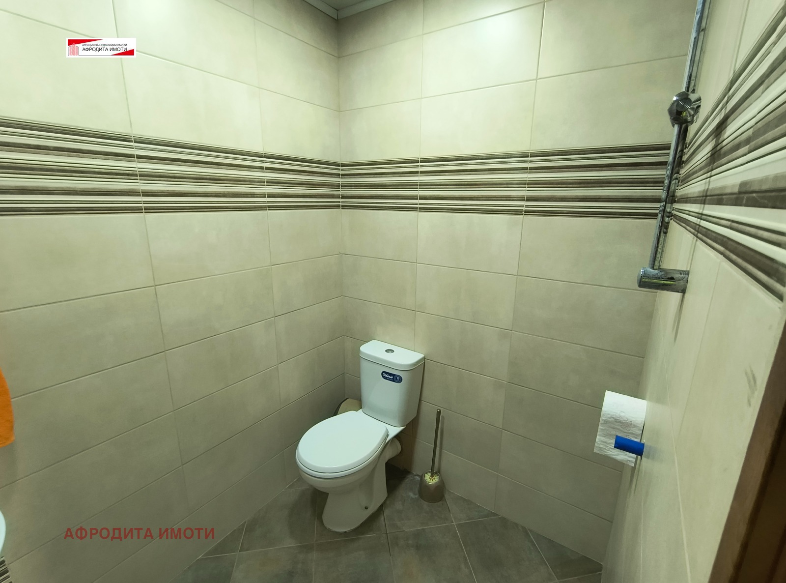 Продава КЪЩА | Imot.bg — изображение 14