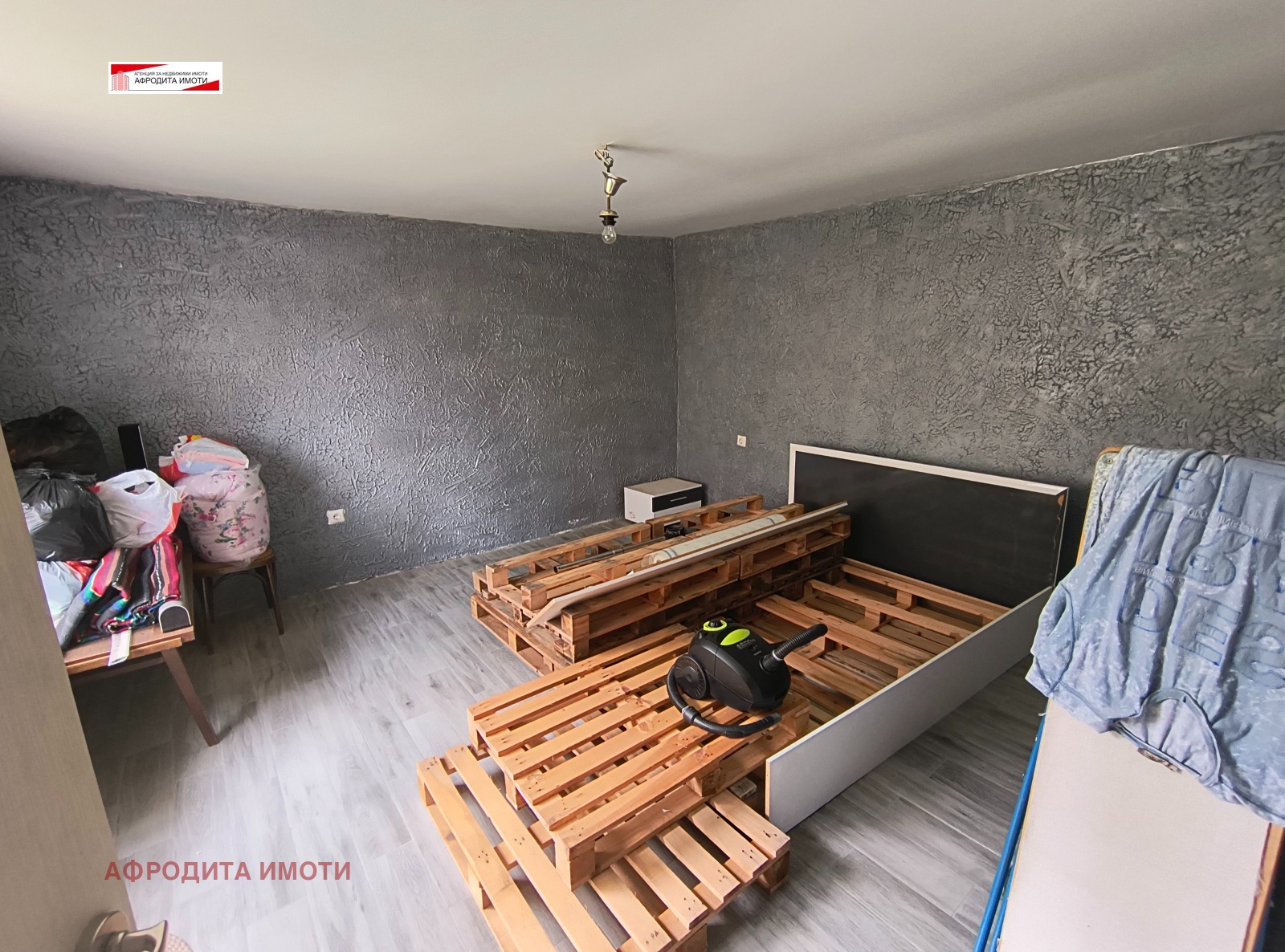 Продава КЪЩА | Imot.bg — изображение 9