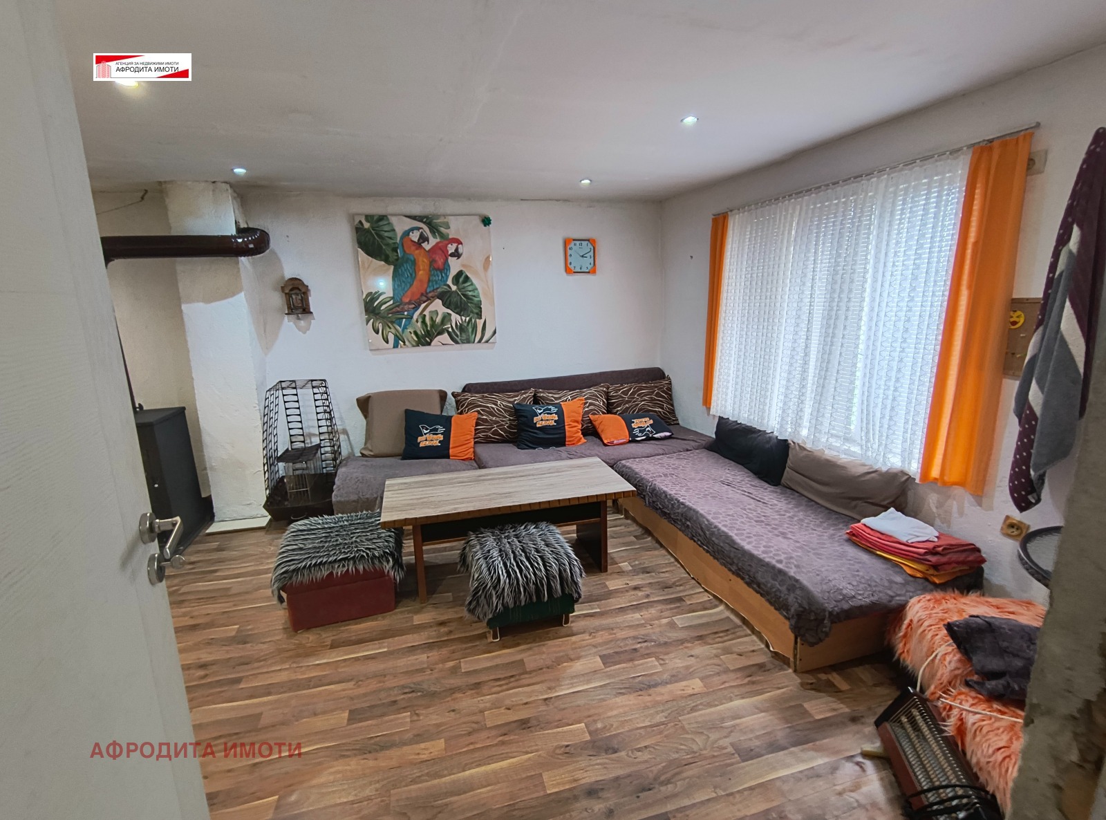 Продава КЪЩА | Imot.bg — изображение 11