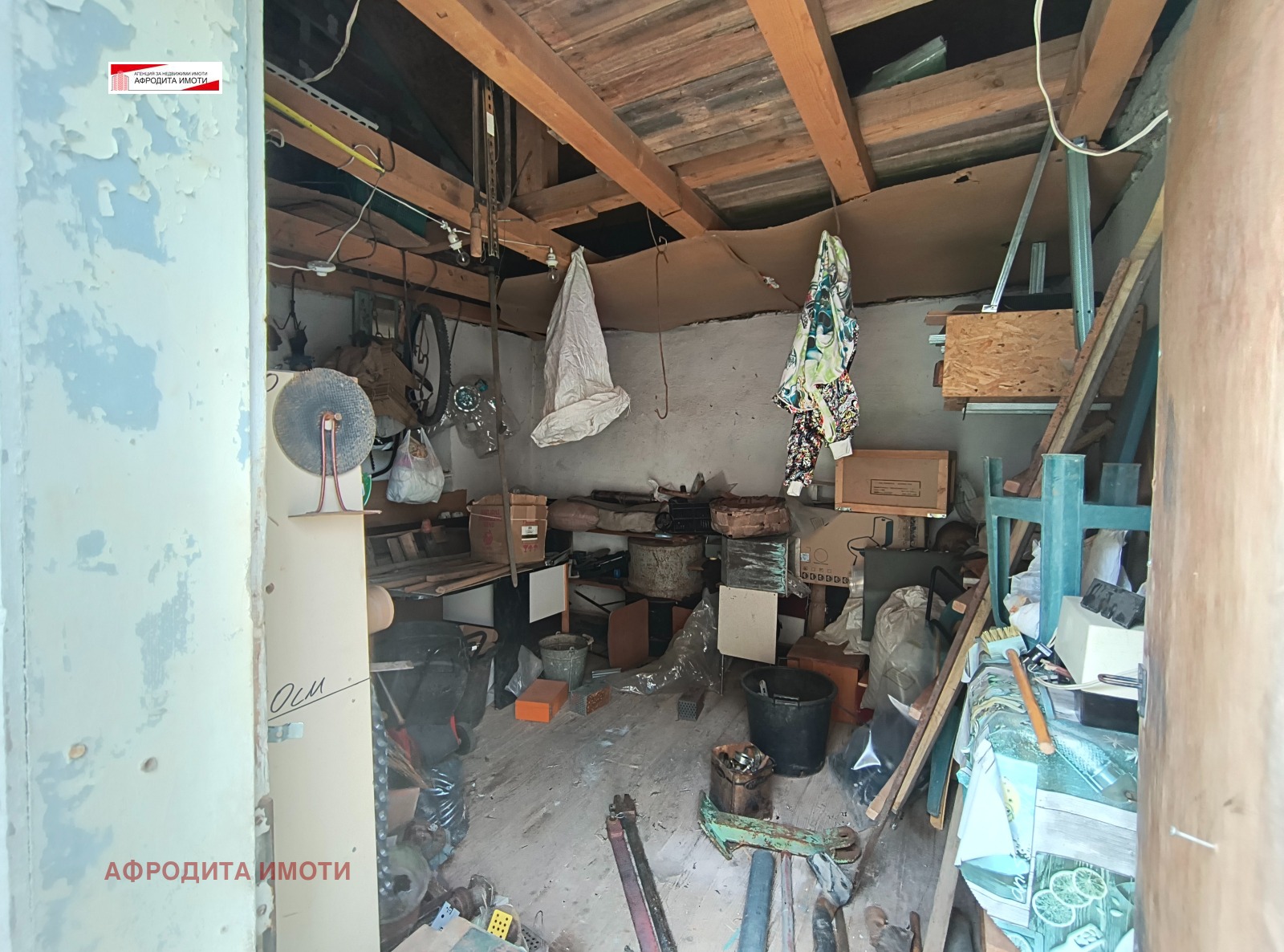 Продава КЪЩА | Imot.bg — изображение 17