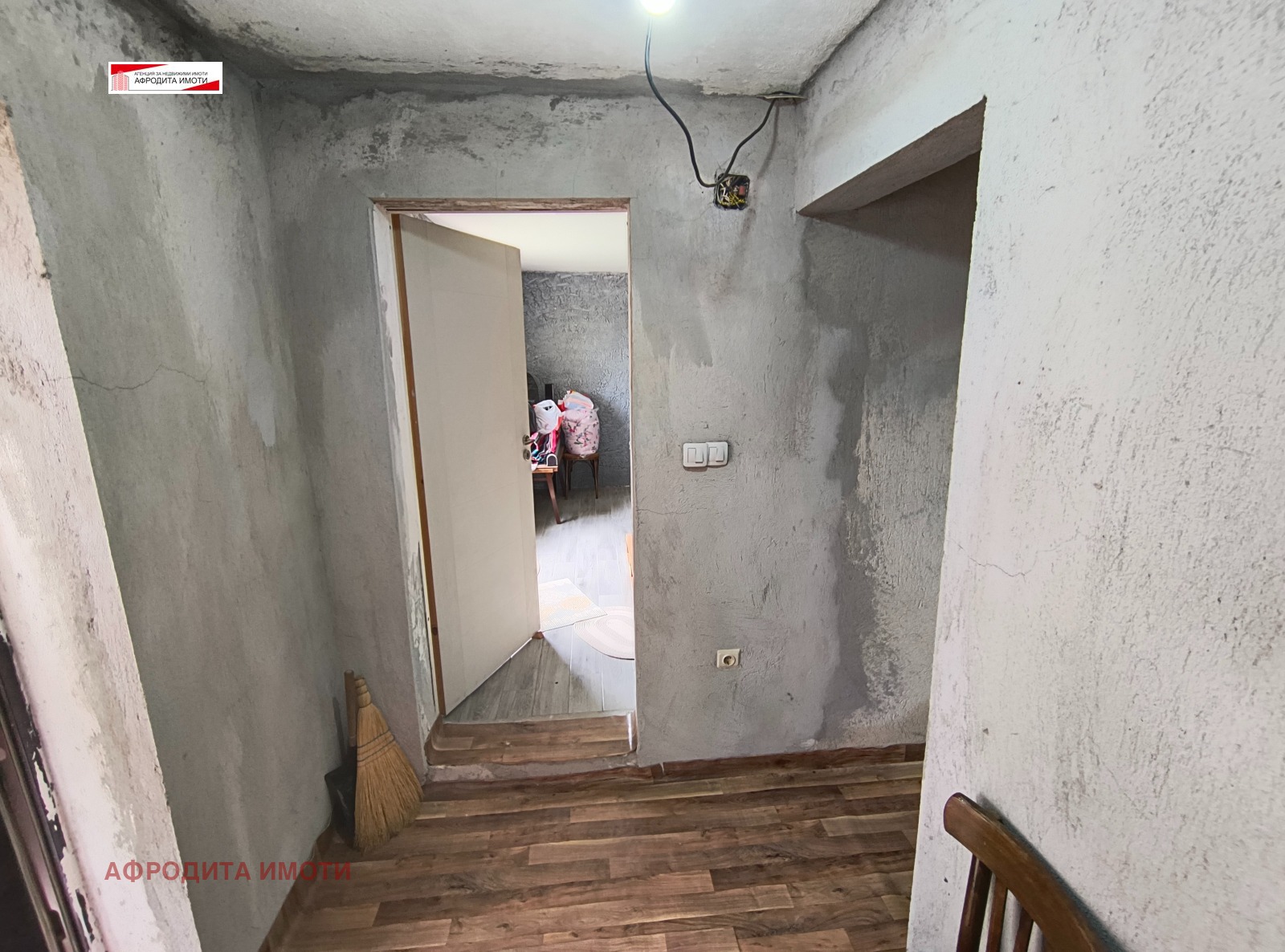 Продава КЪЩА | Imot.bg — изображение 8