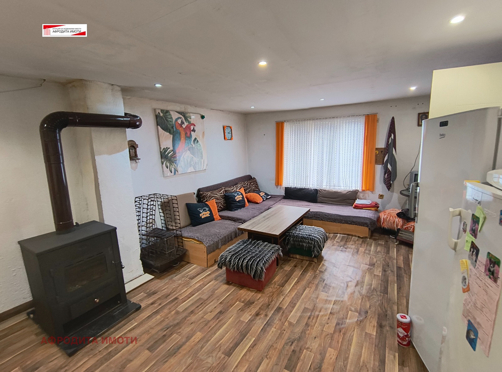 Продава КЪЩА | Imot.bg — изображение 13