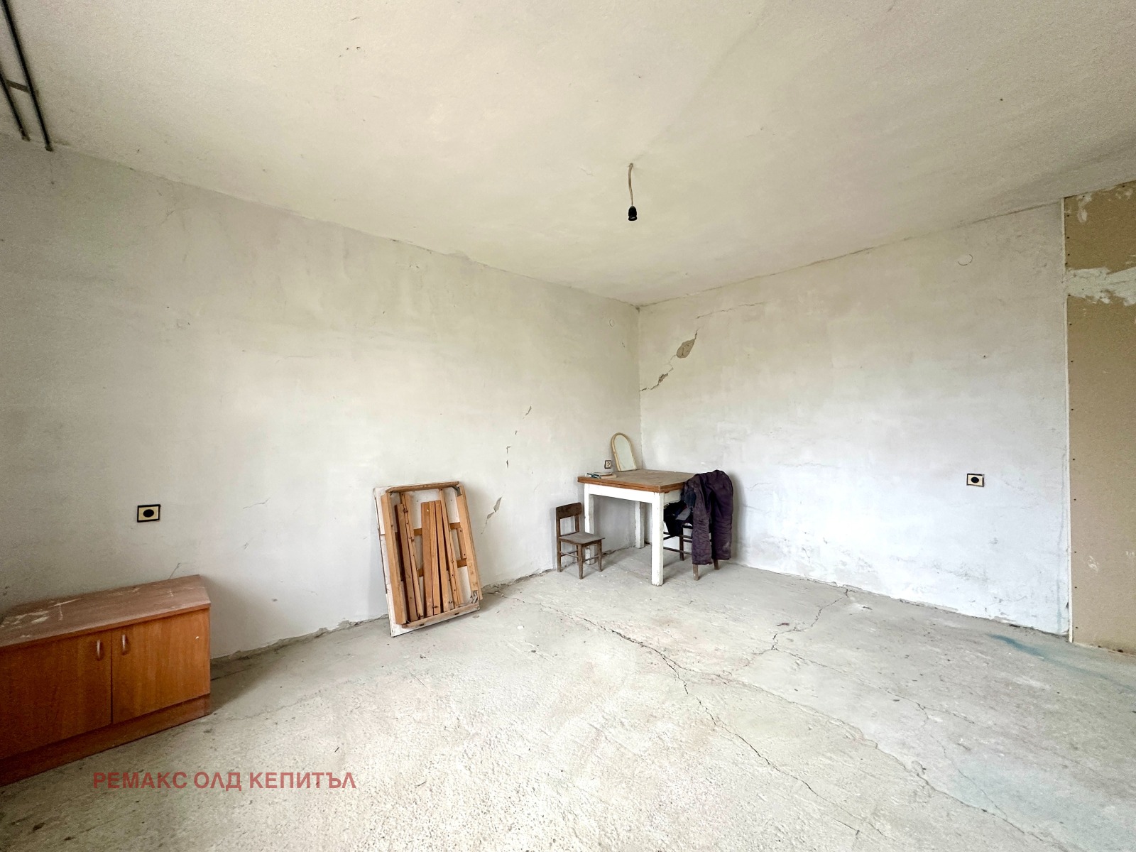 Продава КЪЩА | Imot.bg — изображение 3