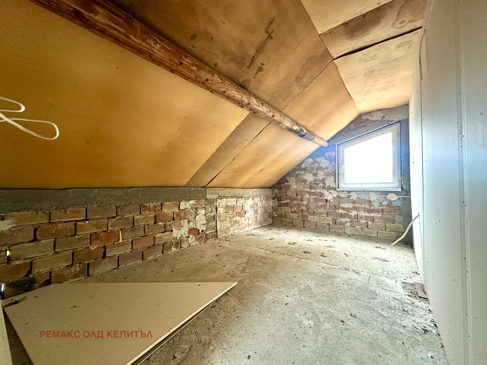 Продава КЪЩА | Imot.bg — изображение 10