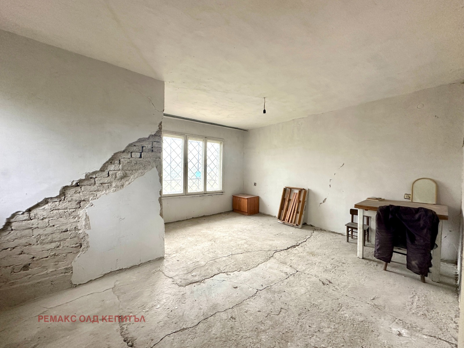 Продава КЪЩА | Imot.bg — изображение 4