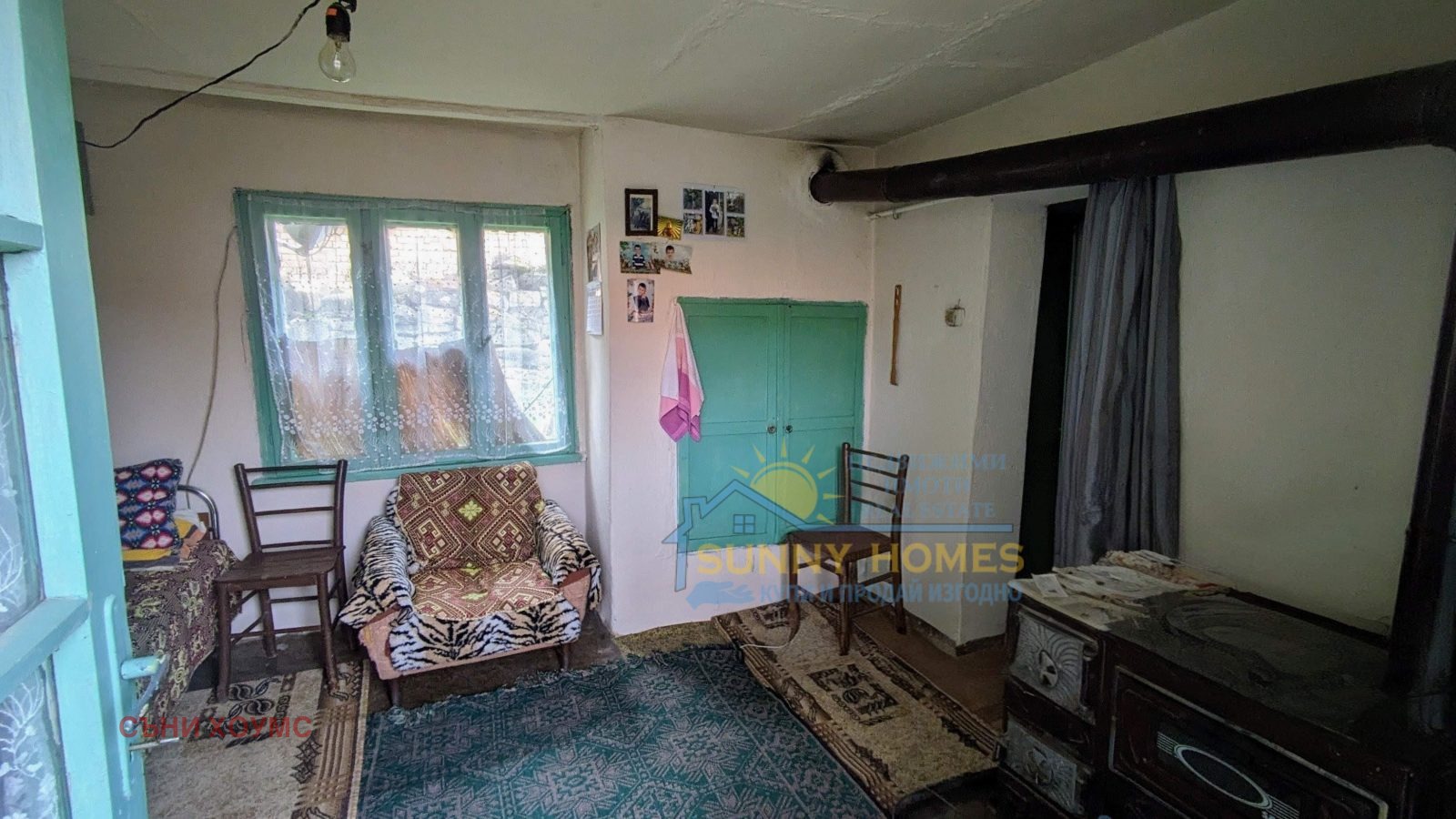 ������� ���� | Imot.bg � ����������� 1