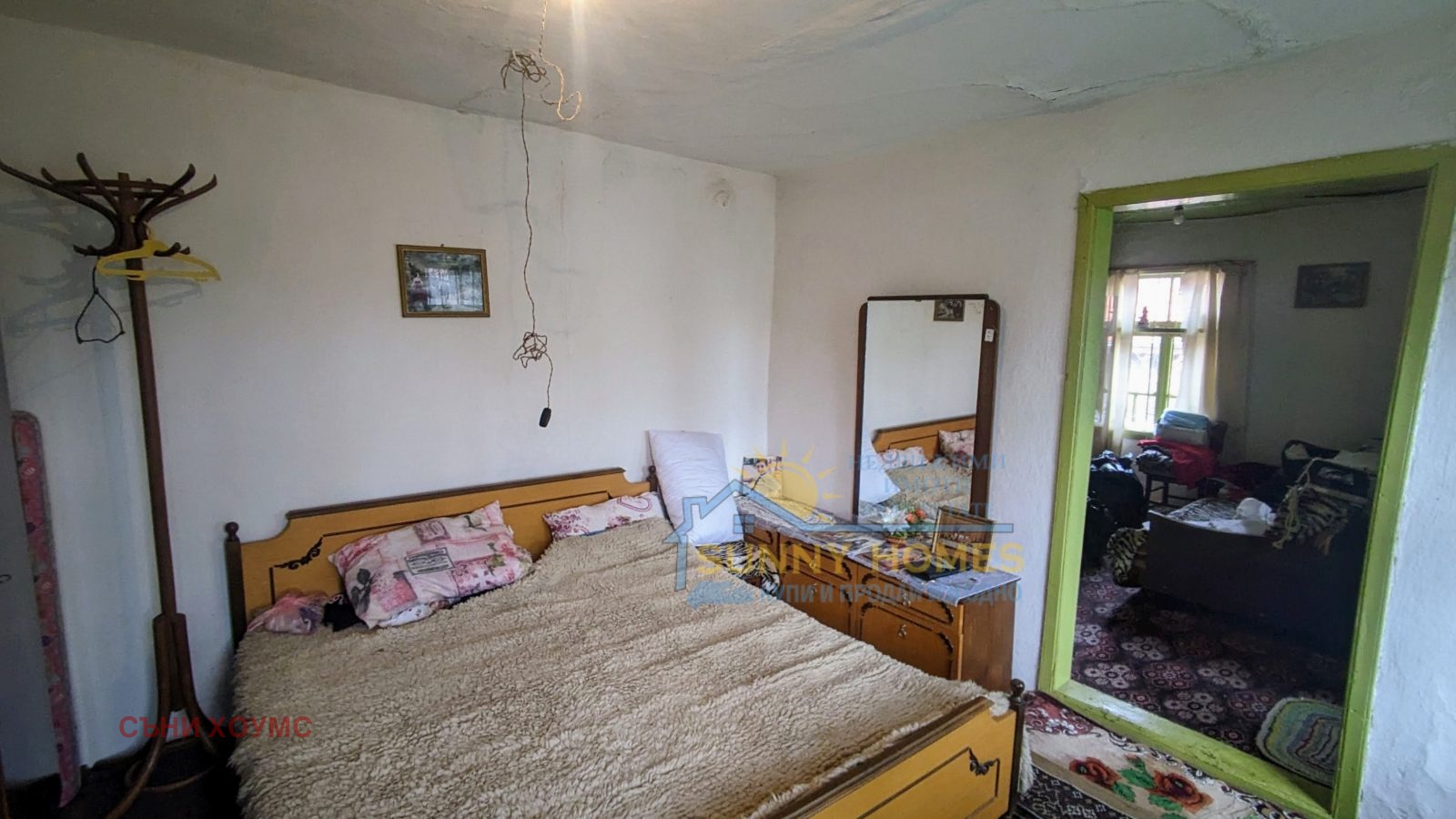 ������� ���� | Imot.bg � ����������� 4