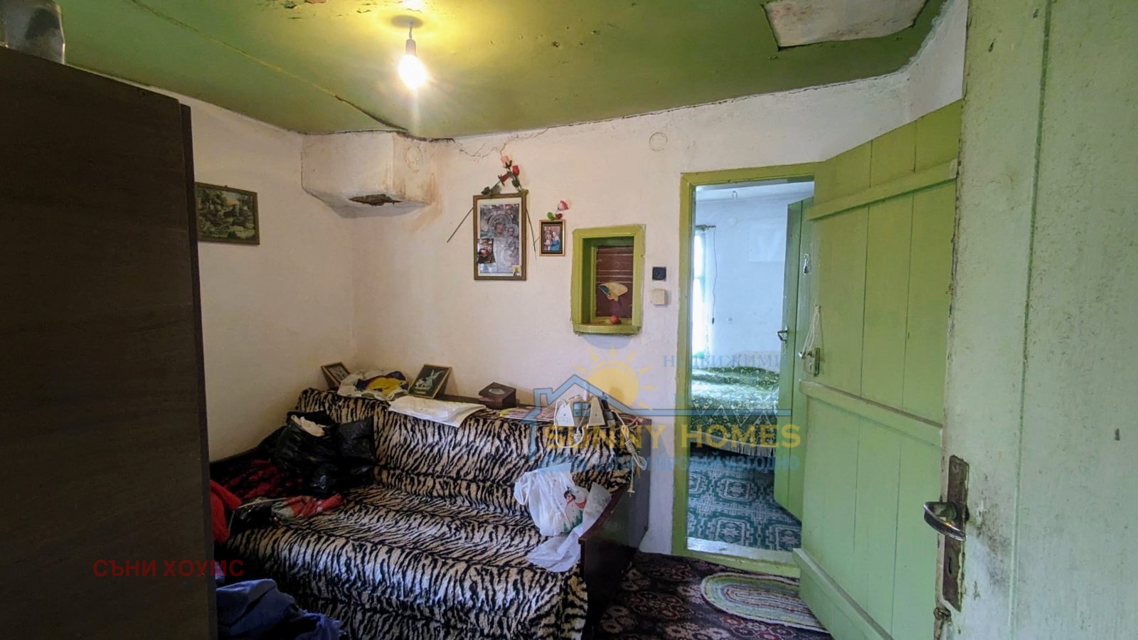 ������� ���� | Imot.bg � ����������� 7