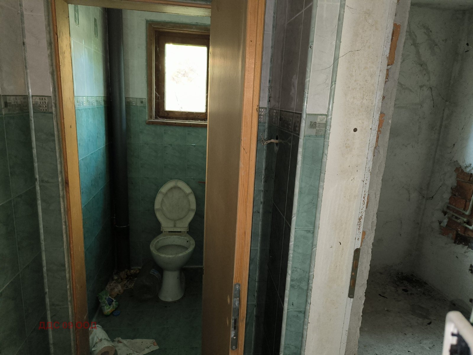 ������� ���� | Imot.bg � ����������� 3
