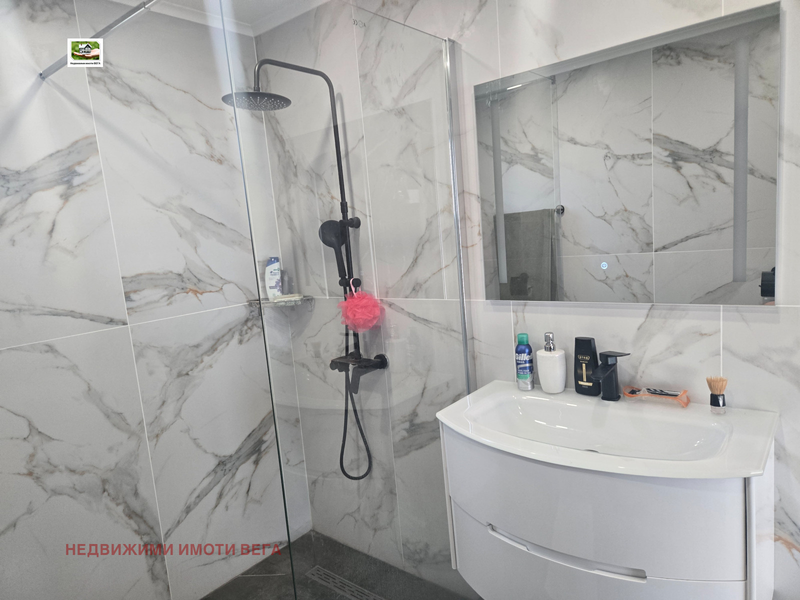 ������� ���� | Imot.bg � ����������� 4