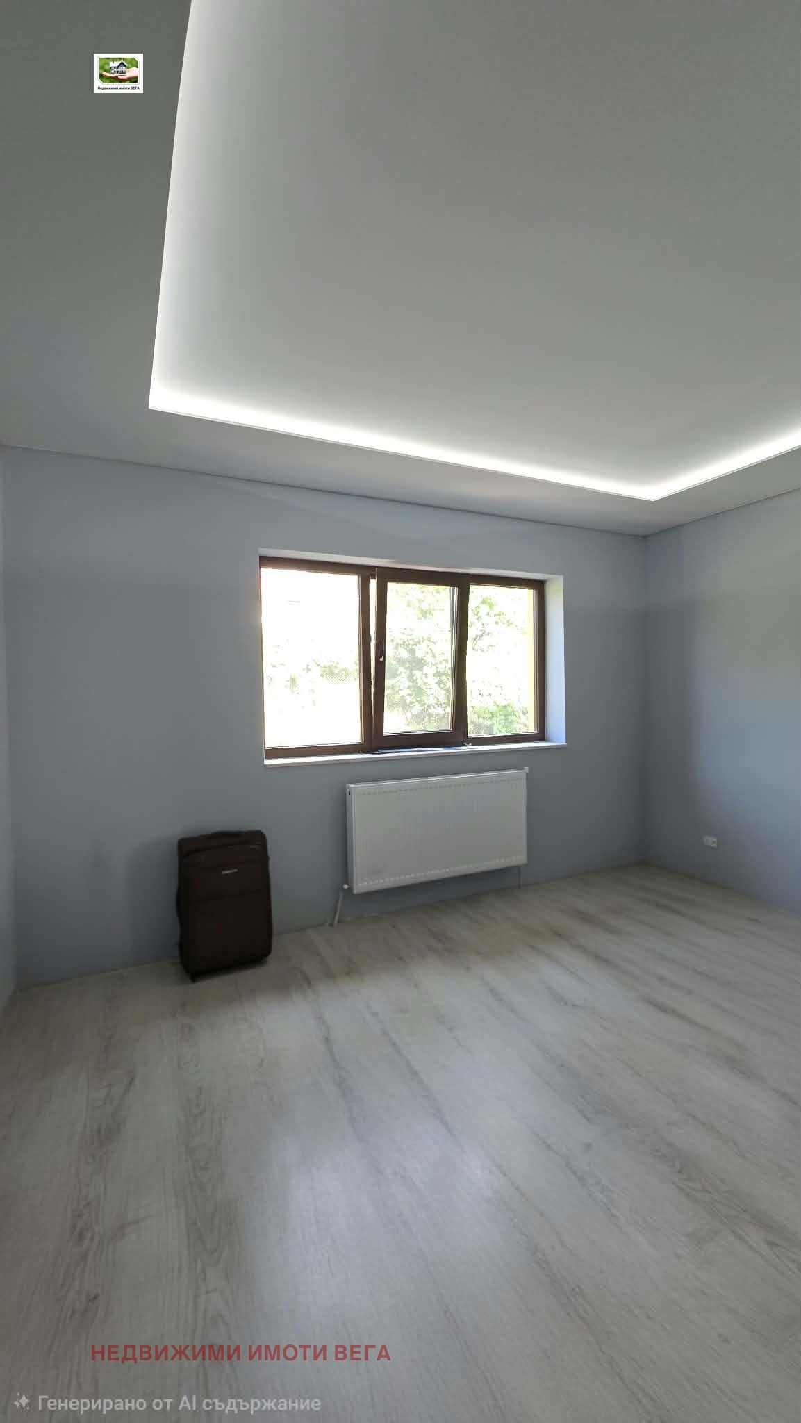 ������� ���� | Imot.bg � ����������� 14